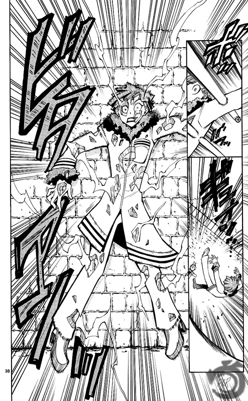 Artist Acro Vol. 1 Ch. 2 第37页