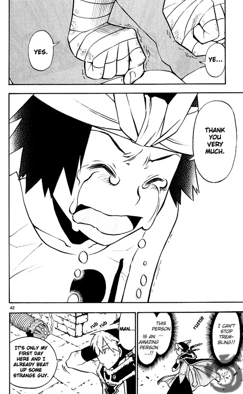 Artist Acro Vol. 1 Ch. 2 第41页