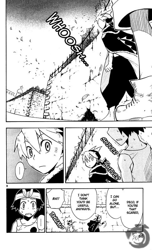 Artist Acro Vol. 1 Ch. 2 第9页