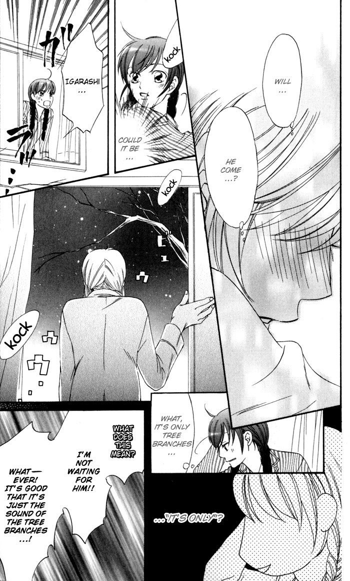 Arakure Vol. 1 Ch. 4 第29页