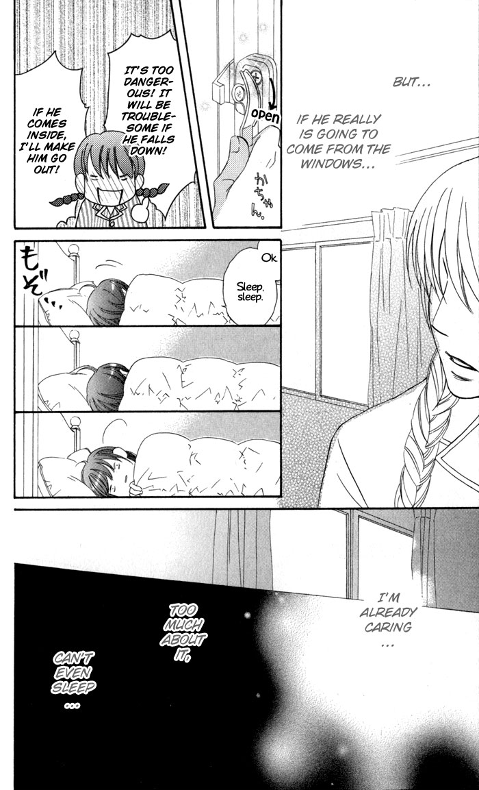Arakure Vol. 1 Ch. 4 第30页