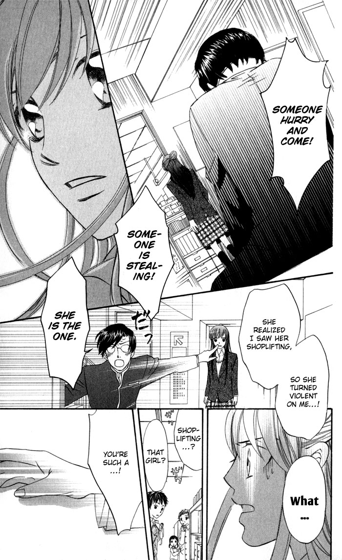 Arakure Vol. 1 Ch. 4 第37页