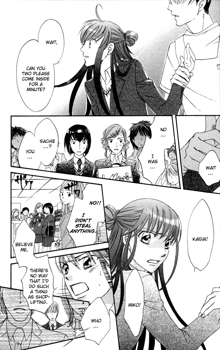 Arakure Vol. 1 Ch. 4 第38页