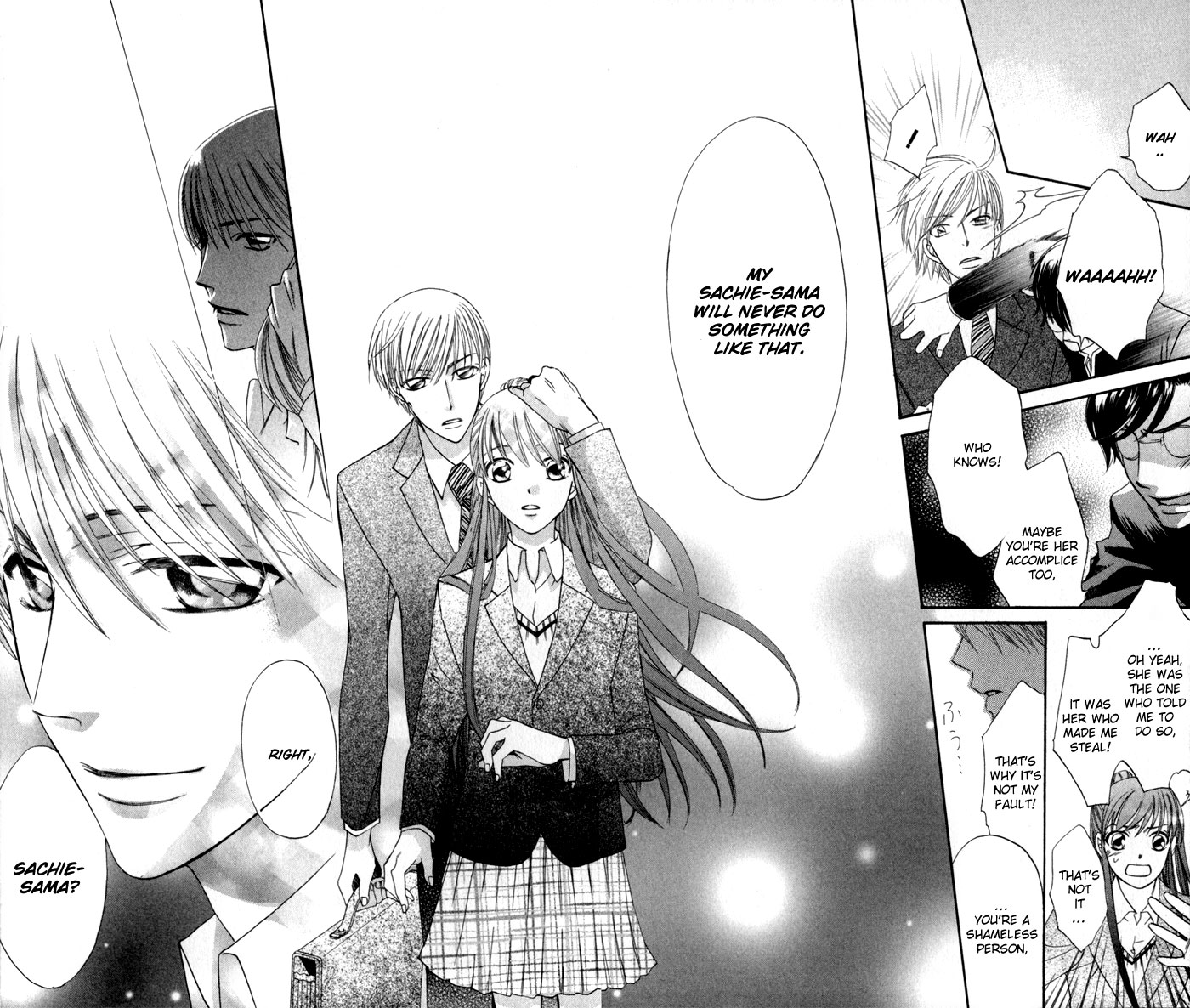 Arakure Vol. 1 Ch. 4 第42页