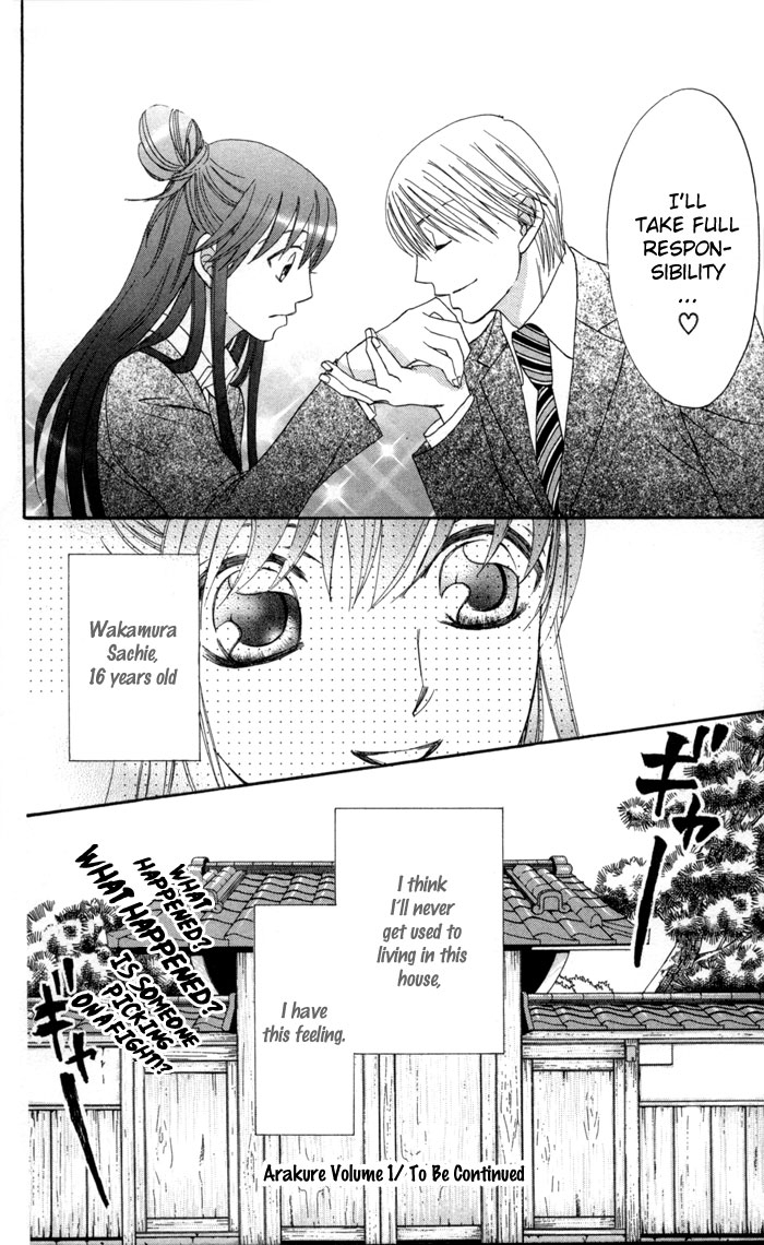 Arakure Vol. 1 Ch. 4 第49页