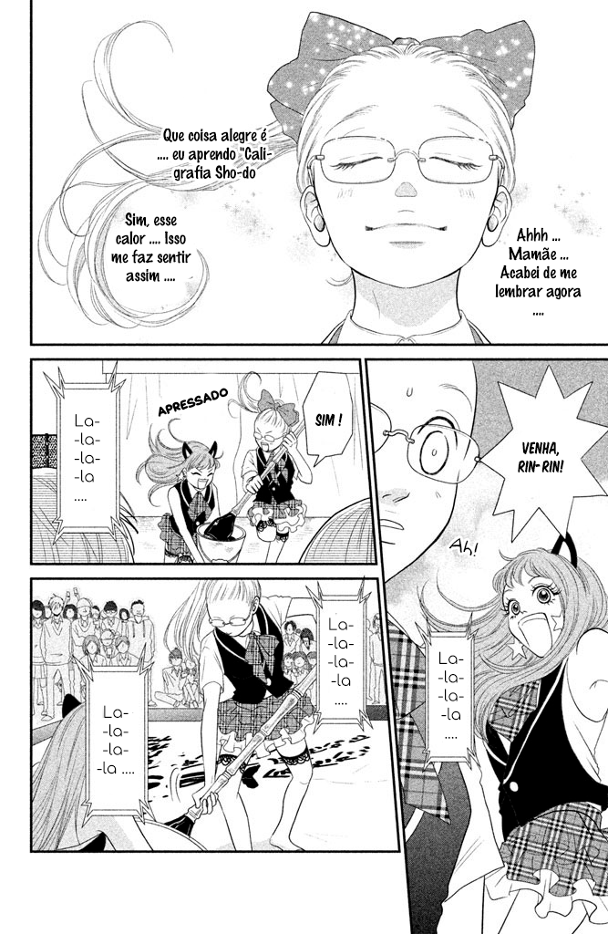 Bokkonrinri Vol. 1 Ch. 2 第34页