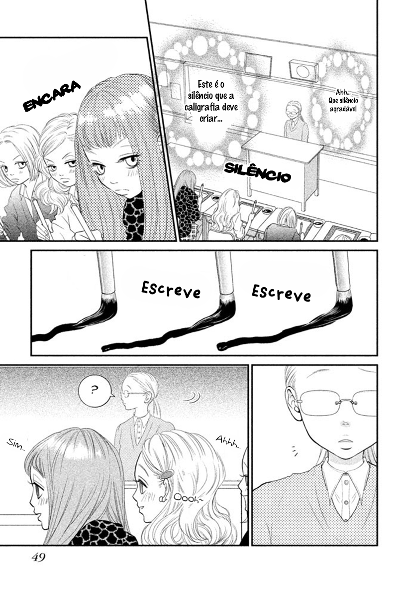 Bokkonrinri Vol. 1 Ch. 2 第7页