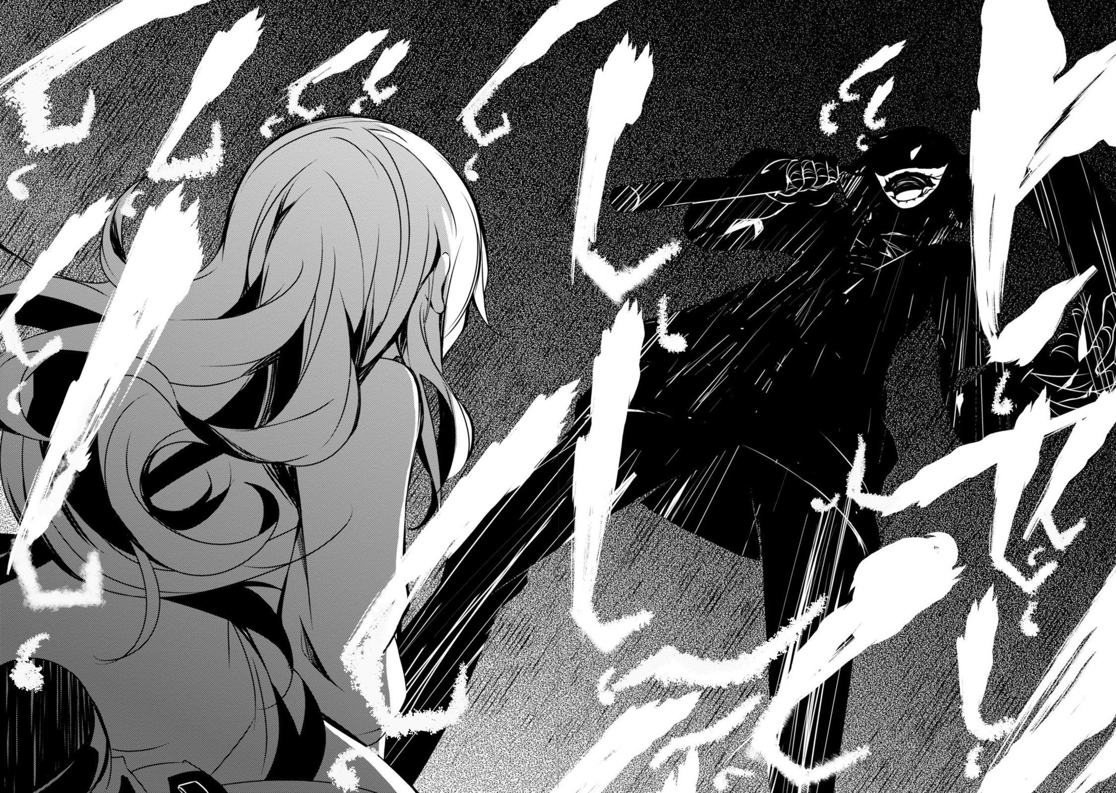 Angels of Death بغیر یاداشت کی ایک لڑکی 第23页