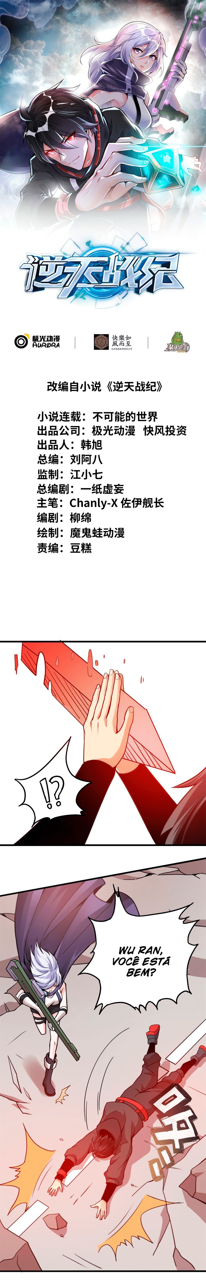 The Super Dice System Ch. 3 第2页