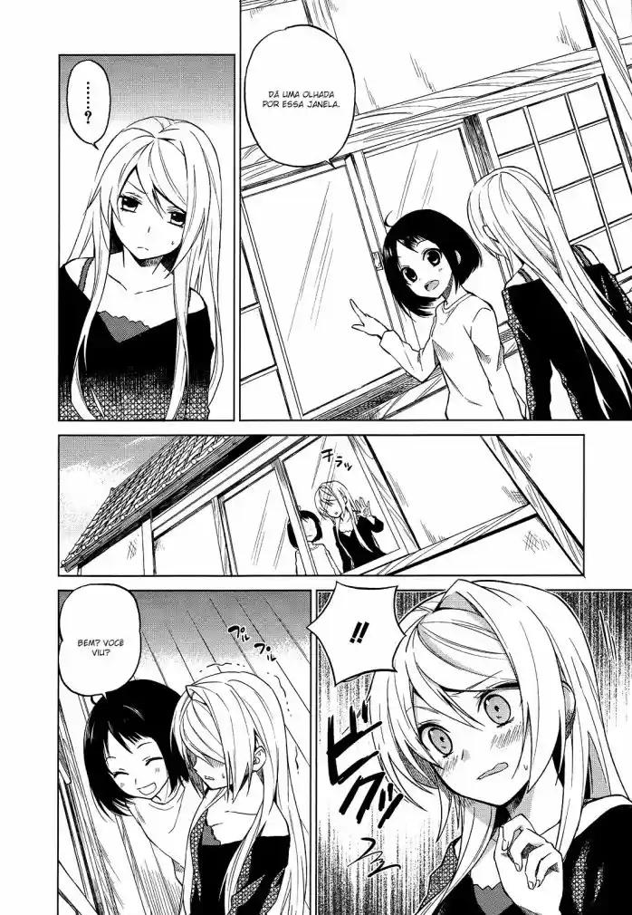 Riko to Haru to Onsen to Iruka Riko, Haru e uma Onsen 第26页