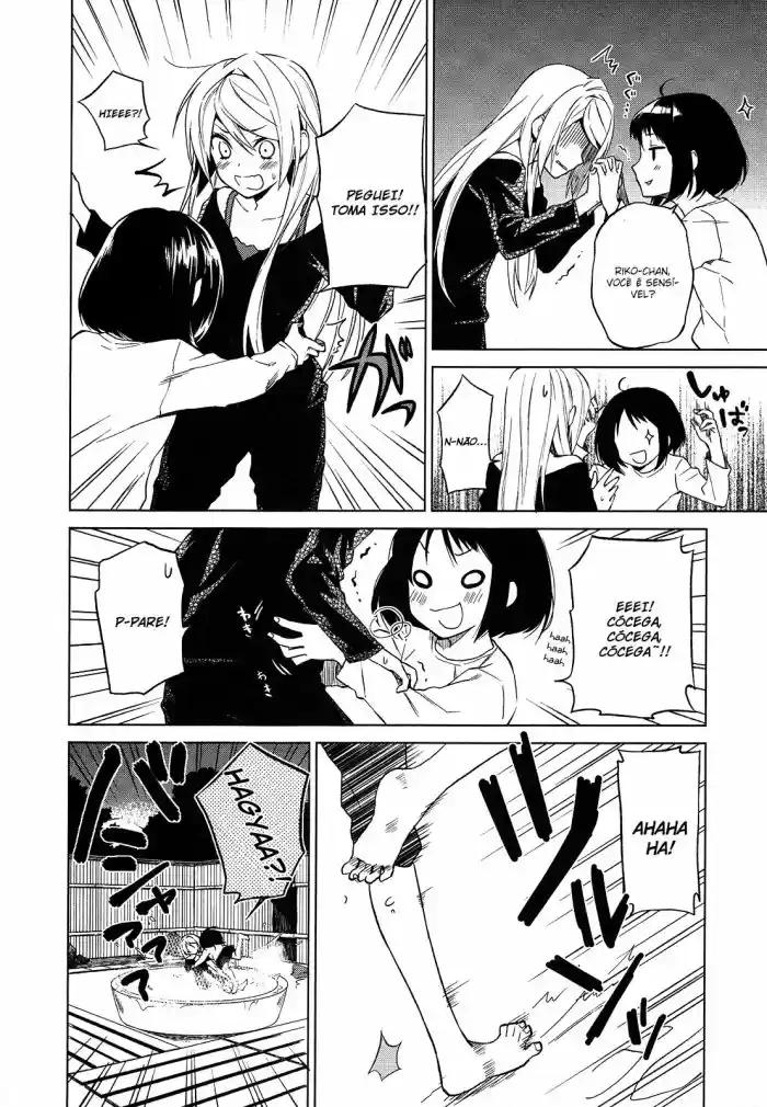 Riko to Haru to Onsen to Iruka Riko, Haru e uma Onsen 第44页
