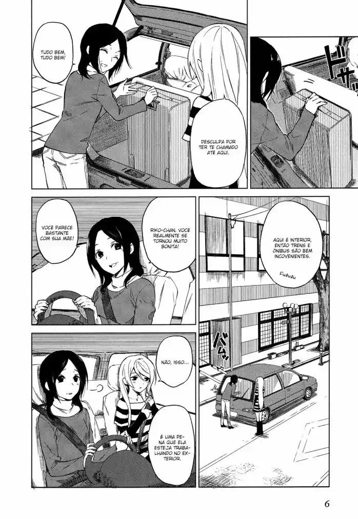 Riko to Haru to Onsen to Iruka Riko, Haru e uma Onsen 第7页