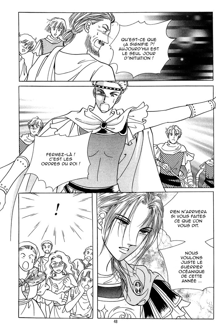 Legend of Nereid Ch. 2 第11页