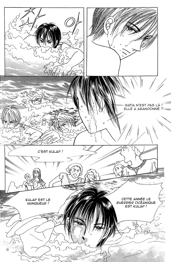 Legend of Nereid Ch. 2 第14页