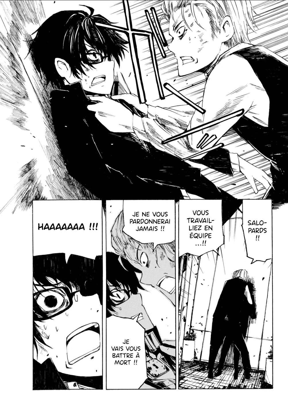 Youkai Ningen Vol. 1 Ch. 1 第33页