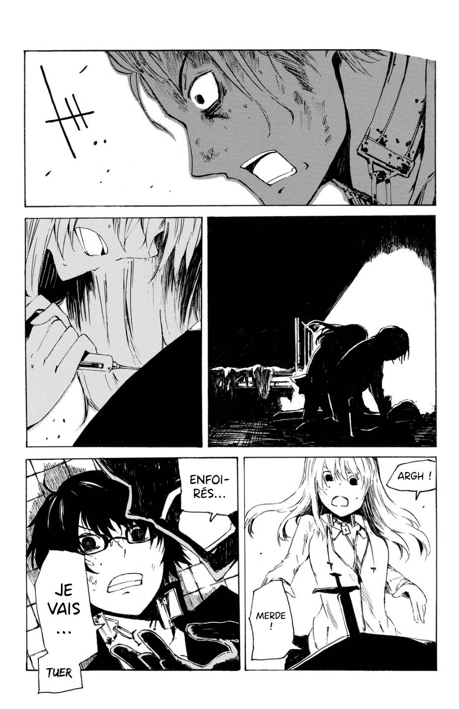 Youkai Ningen Vol. 1 Ch. 1 第36页