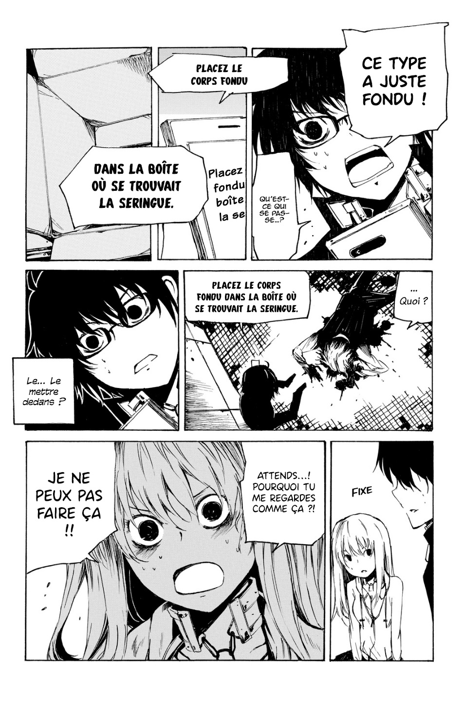 Youkai Ningen Vol. 1 Ch. 1 第41页