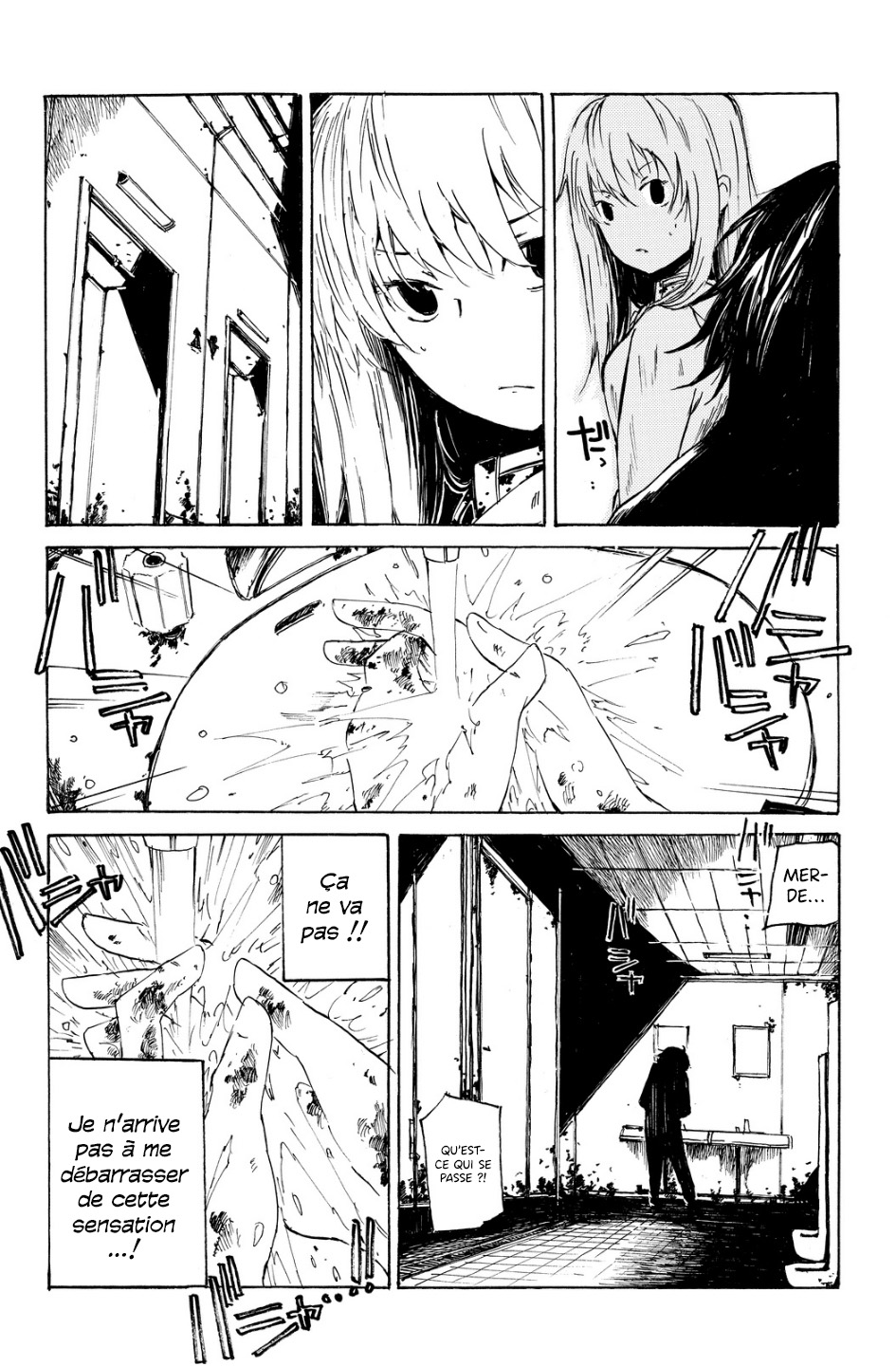 Youkai Ningen Vol. 1 Ch. 1 第47页