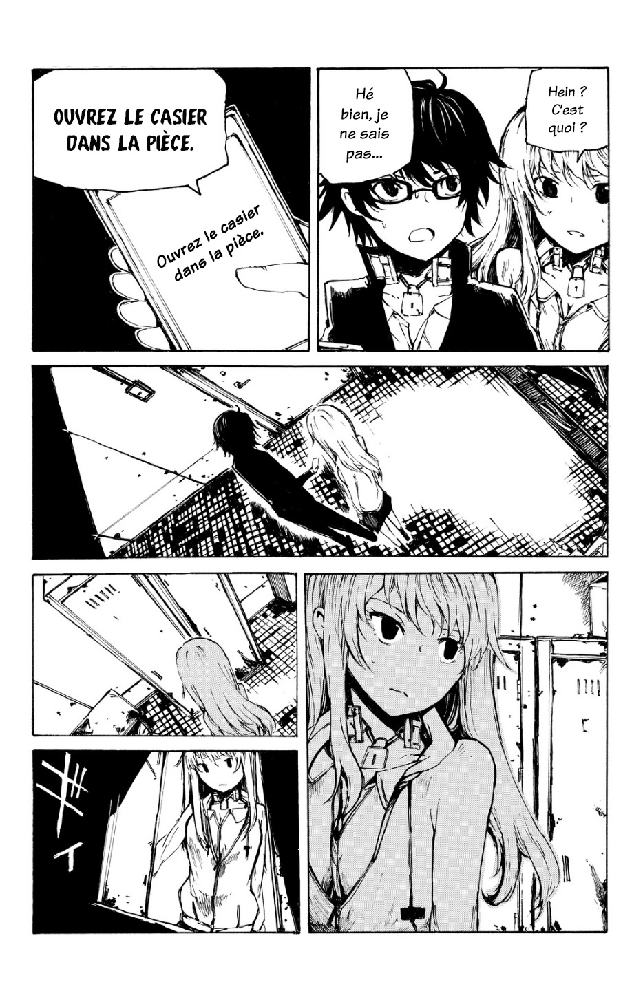 Youkai Ningen Vol. 1 Ch. 1 第10页