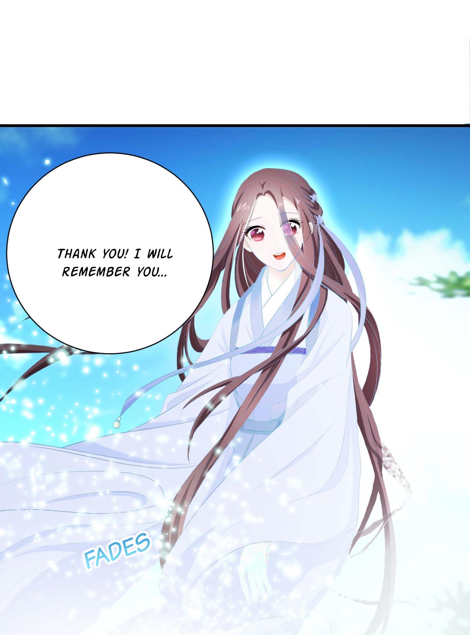 Savage Beauty I'm Dead 第6页