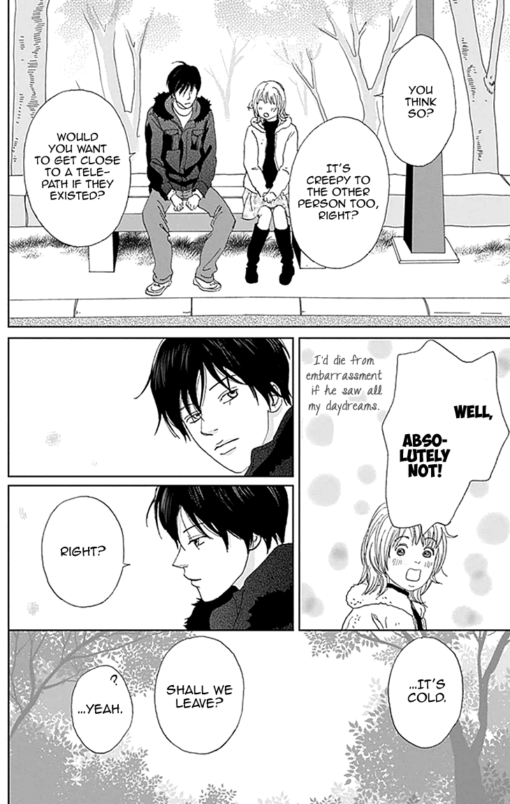 Koudaike no Hitobito Vol. 1 Ch. 0 第29页