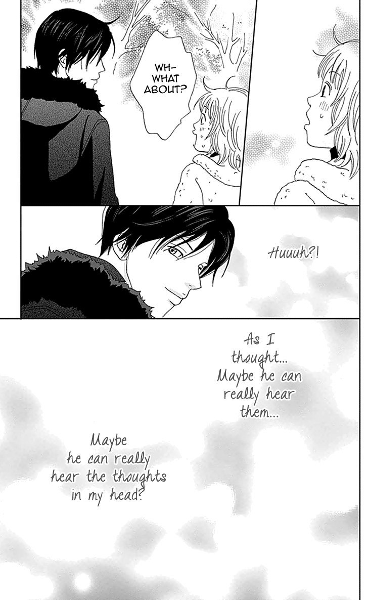 Koudaike no Hitobito Vol. 1 Ch. 0 第32页