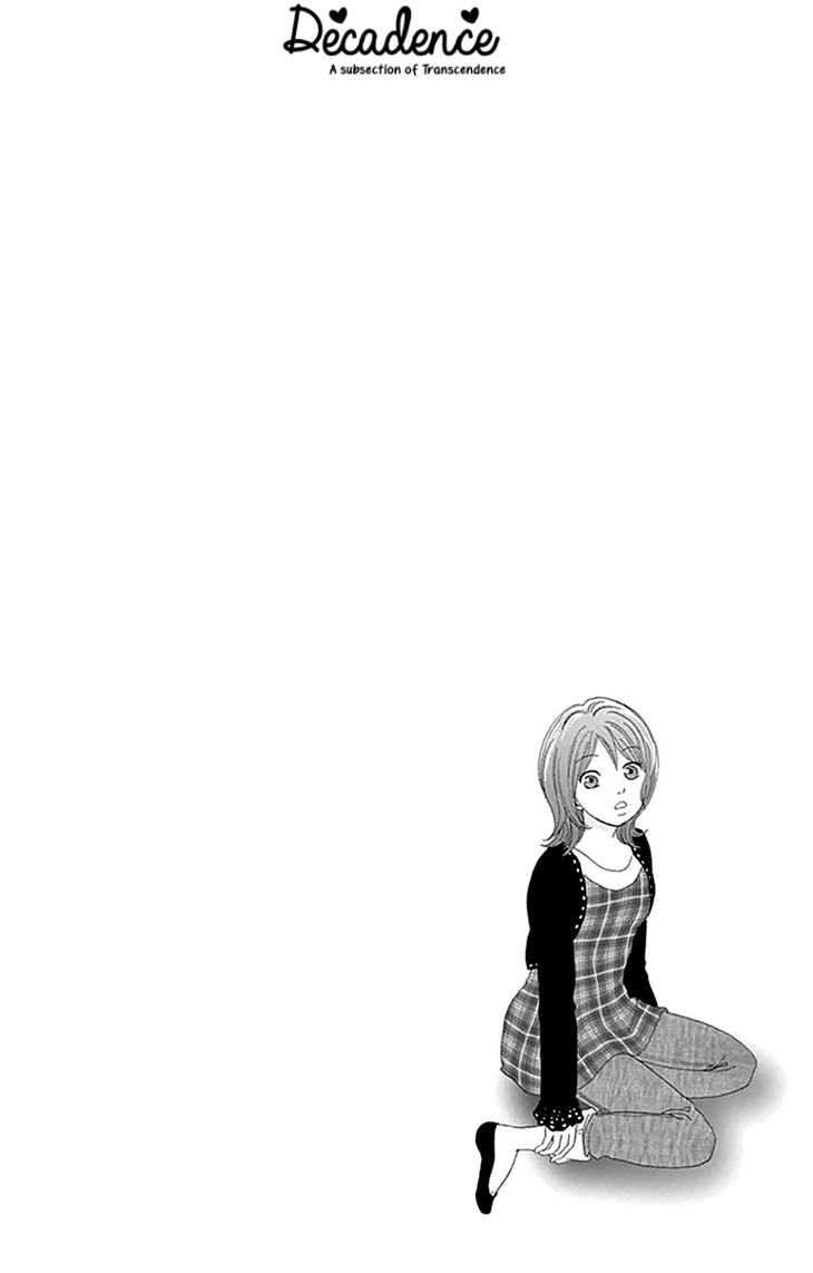 Koudaike no Hitobito Vol. 1 Ch. 0 第5页