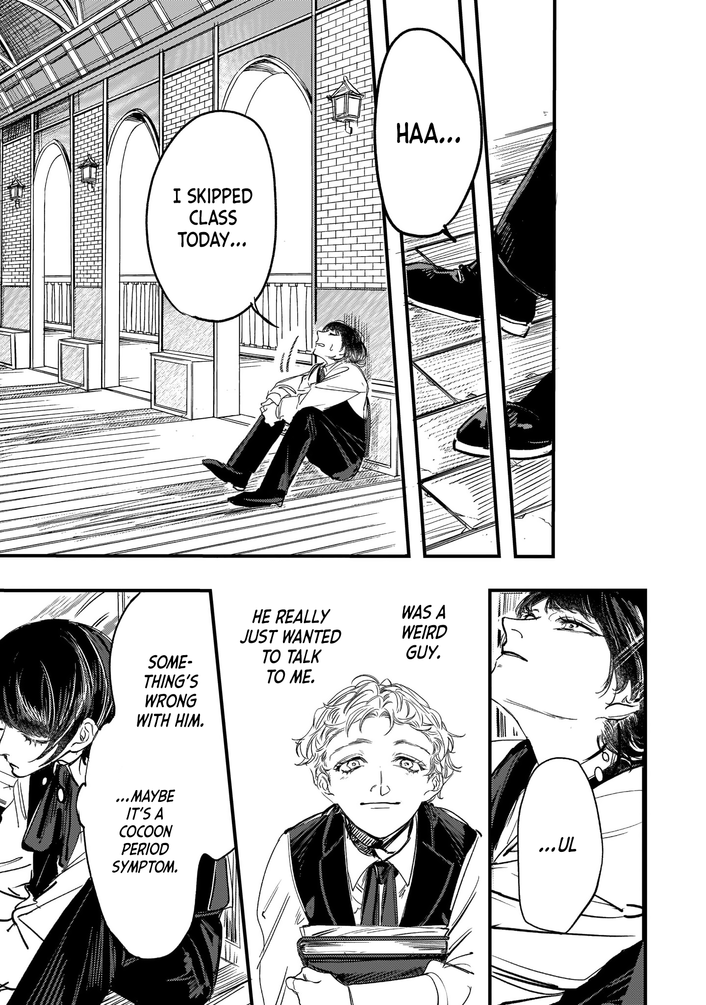 TRUMP lonely 第23页