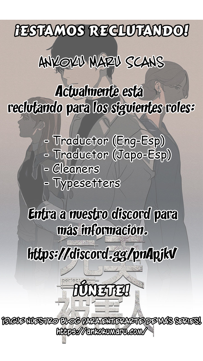 Perfect Victim Ch. 6 第7页