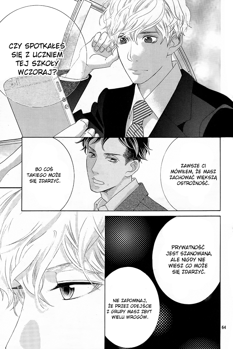 Gozen 0-ji, Kiss Shi ni Kite yo Człowiek z innego świata 第18页