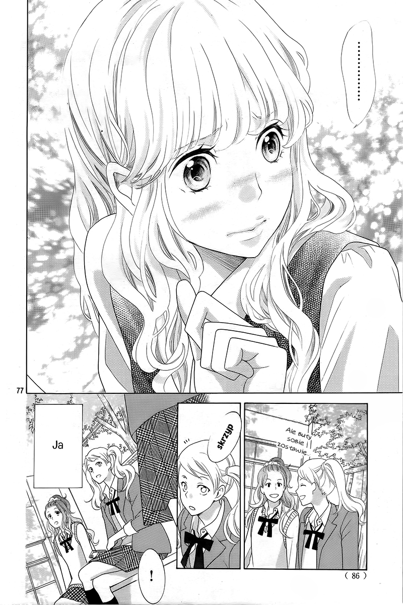 Gozen 0-ji, Kiss Shi ni Kite yo Człowiek z innego świata 第31页