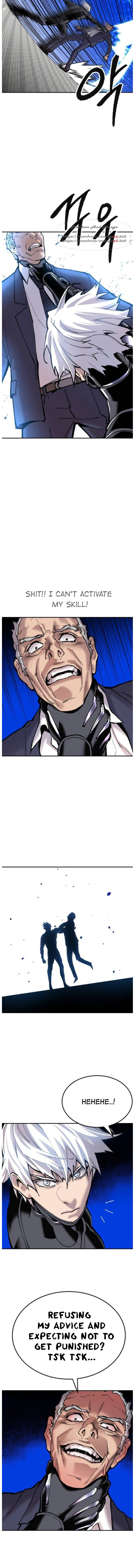 Man Level Doppa Ch. 42 第11页