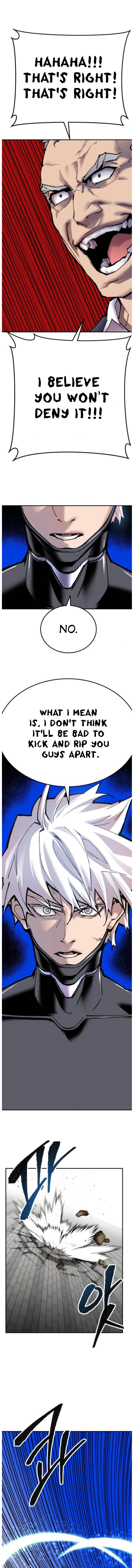 Man Level Doppa Ch. 42 第10页