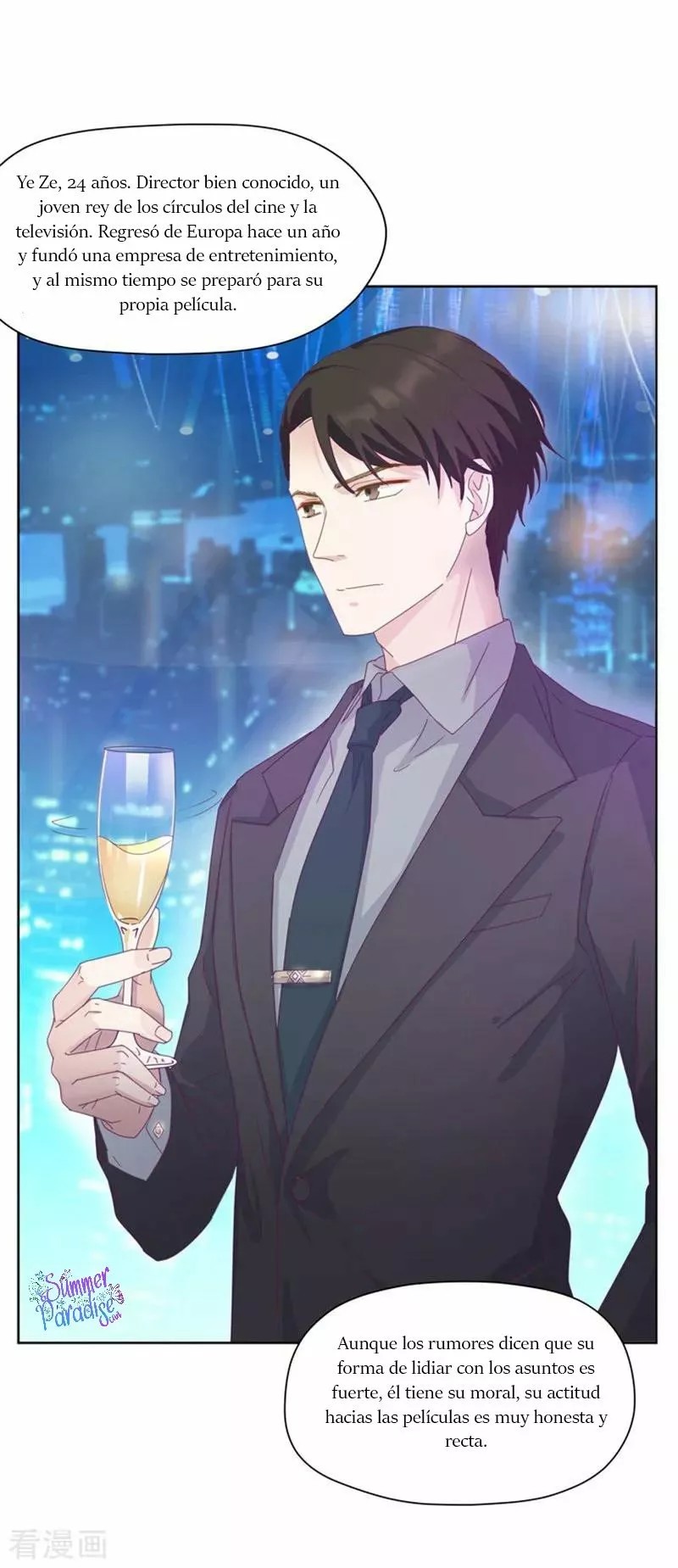 Silkflower Fantasy Dream Ch. 1 第9页