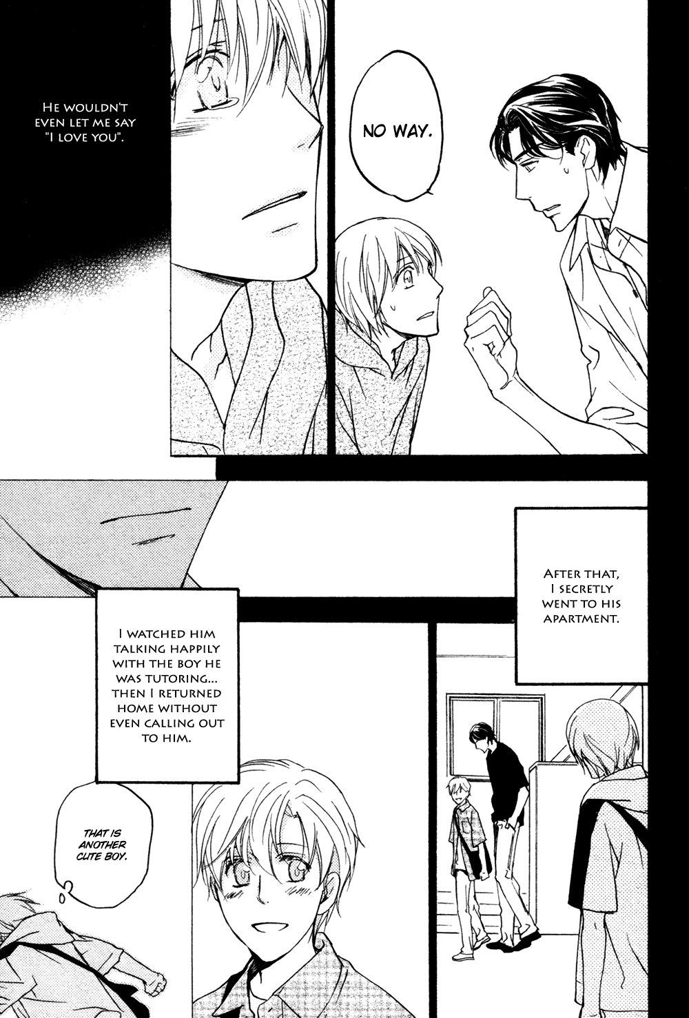 Tonari no Oniisan 第8页