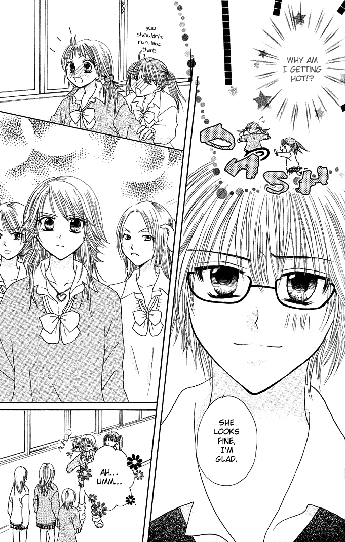 Tomodachi Vol. 1 Ch. 3 第13页