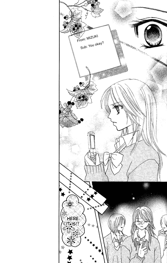 Tomodachi Vol. 1 Ch. 3 第15页