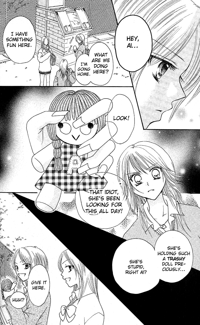 Tomodachi Vol. 1 Ch. 3 第24页