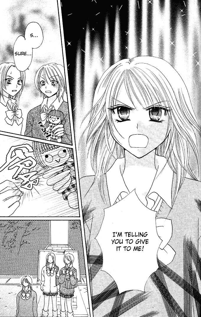 Tomodachi Vol. 1 Ch. 3 第25页