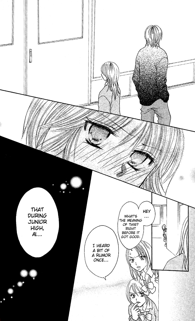 Tomodachi Vol. 1 Ch. 3 第28页