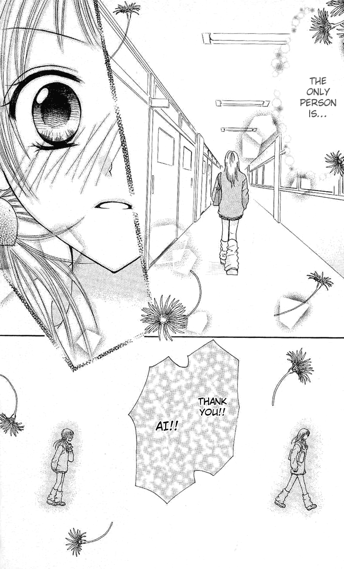 Tomodachi Vol. 1 Ch. 3 第30页