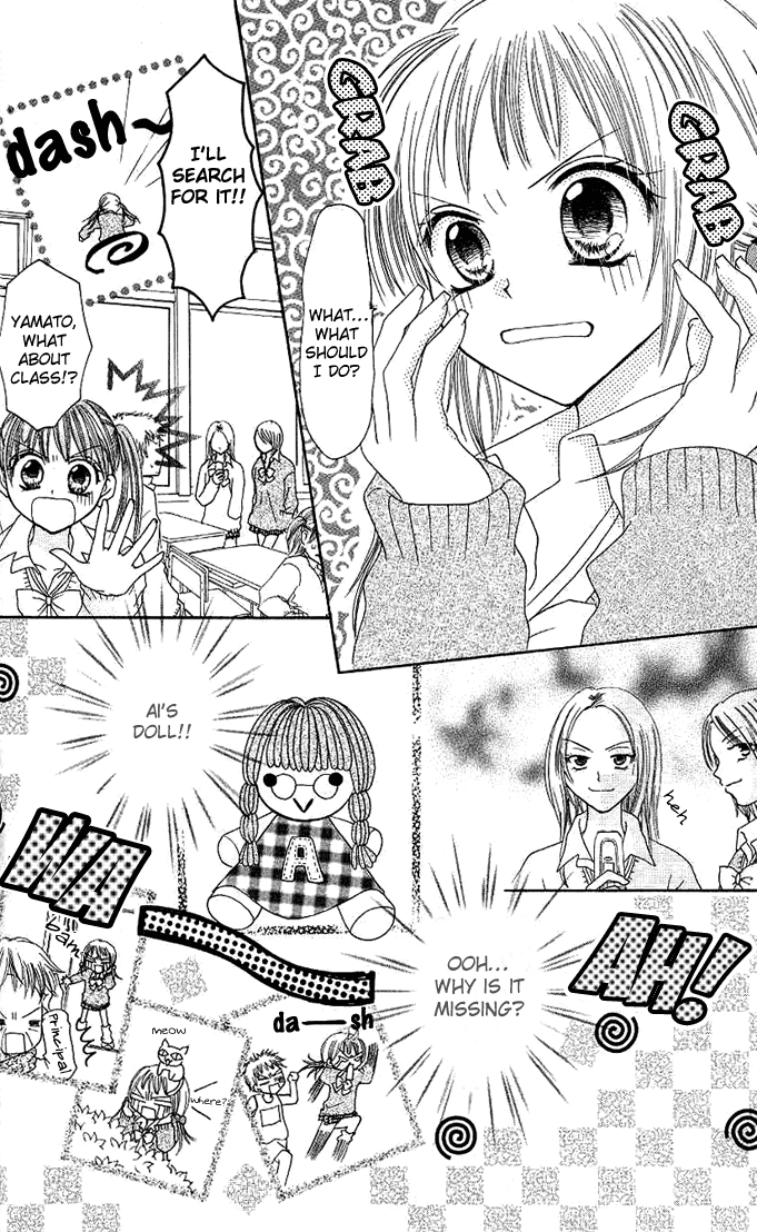 Tomodachi Vol. 1 Ch. 3 第8页