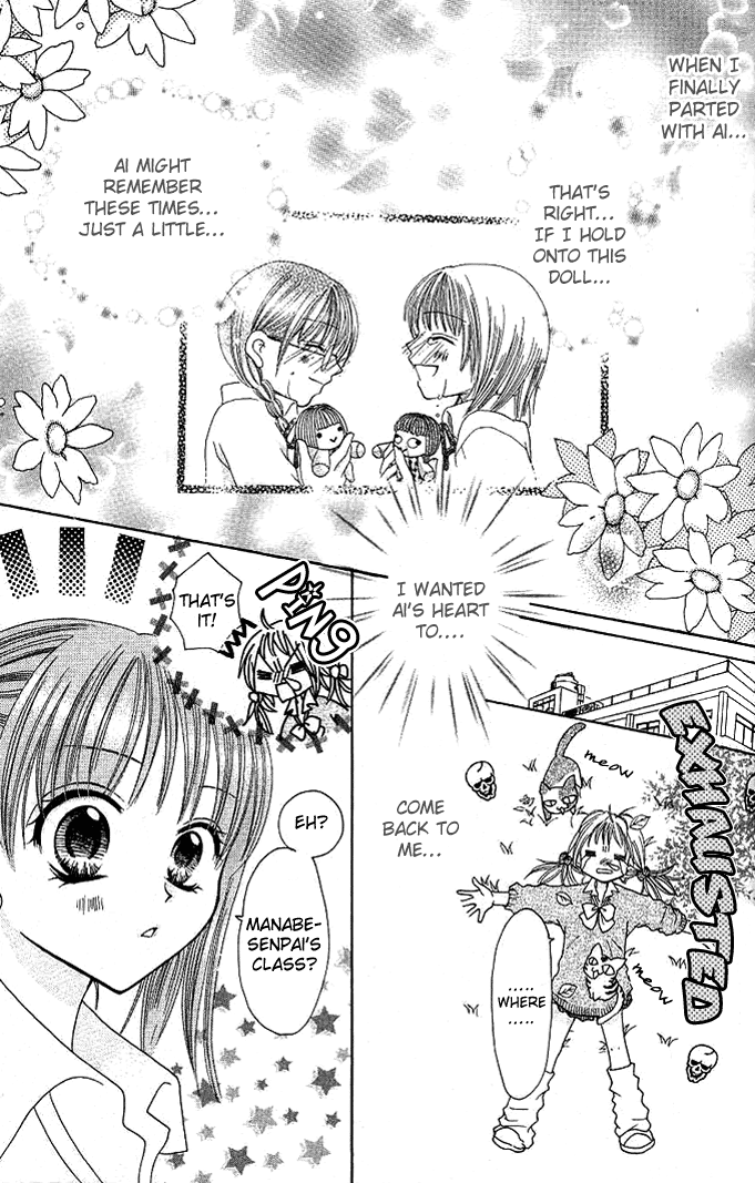 Tomodachi Vol. 1 Ch. 3 第9页