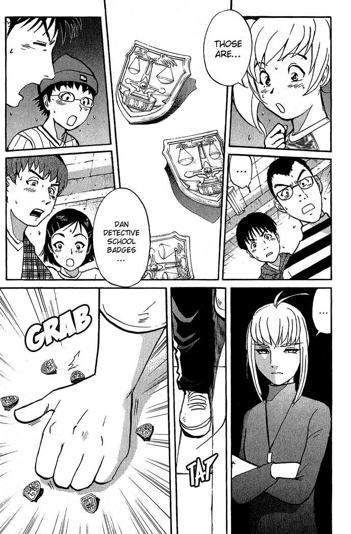 Tantei Gakuen Q The Tragedy of Kirisaki Island (3) 第21页