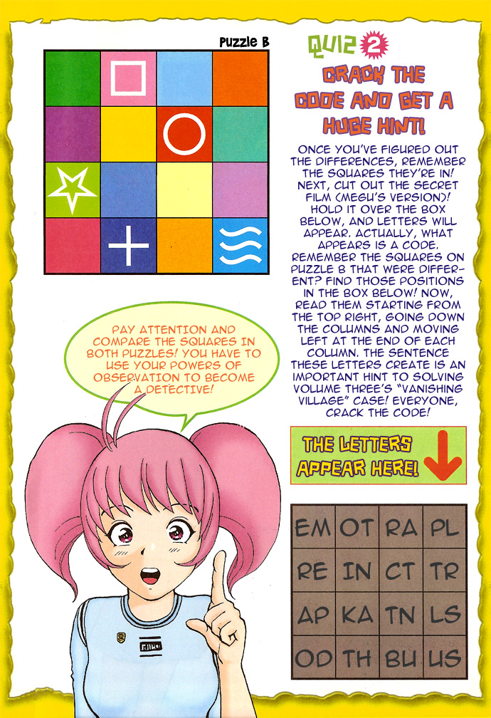 Tantei Gakuen Q The Tragedy of Kirisaki Island (3) 第4页