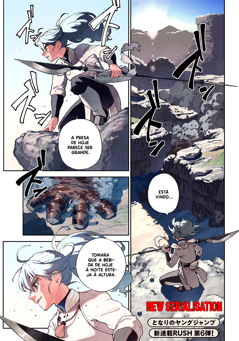 Kyokutou Chimeratica Quimera do Extremo Oriente 第2页