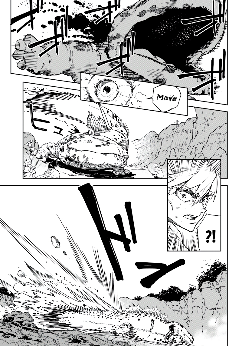 Kyokutou Chimeratica Quimera do Extremo Oriente 第5页