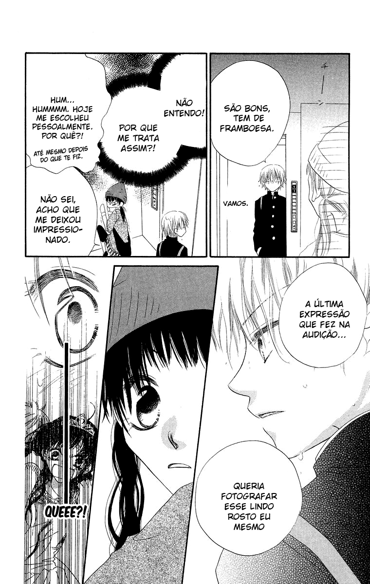 Nousatsu Junkie Vol. 2 Ch. 6 第20页