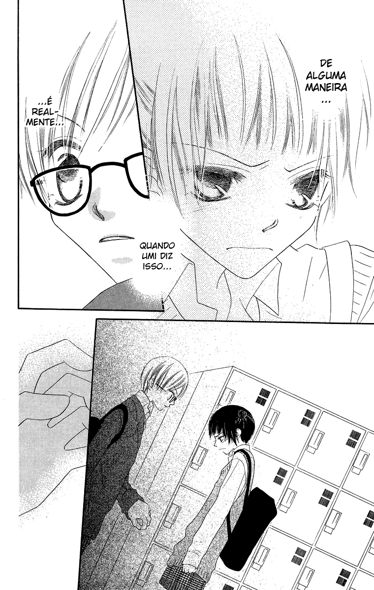 Nousatsu Junkie Vol. 2 Ch. 6 第28页