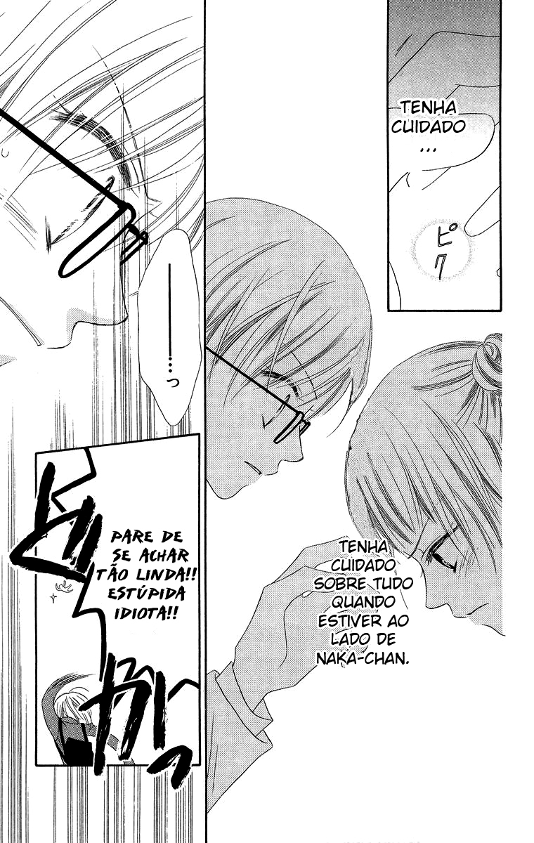 Nousatsu Junkie Vol. 2 Ch. 6 第29页